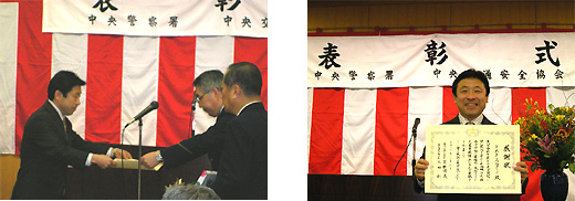 hyosyosiki.jpg