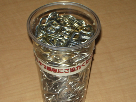 pulltub_2009_01_14.jpg