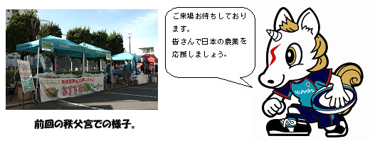 fukidasi.jpg