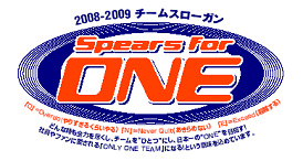 slogan_002.jpg