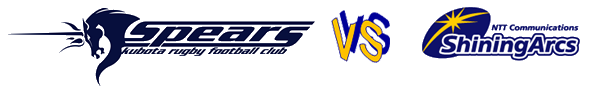 vs.png