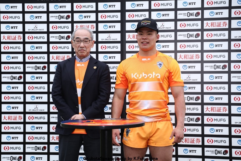【実使用】クボタスピアーズ 2021-22 背番号18番 試合用ジャージー