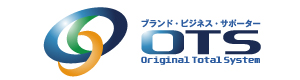 株式会社オーティーエス（OTS）