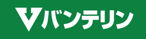 興和株式会社(バンテリン)