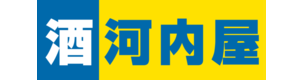 河内屋酒販株式会社