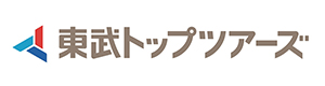 東武トップツアー株式会社