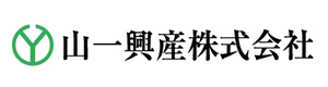 山一興産