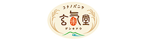 熊本玄米研究所　玄氣堂