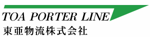 東亜物流