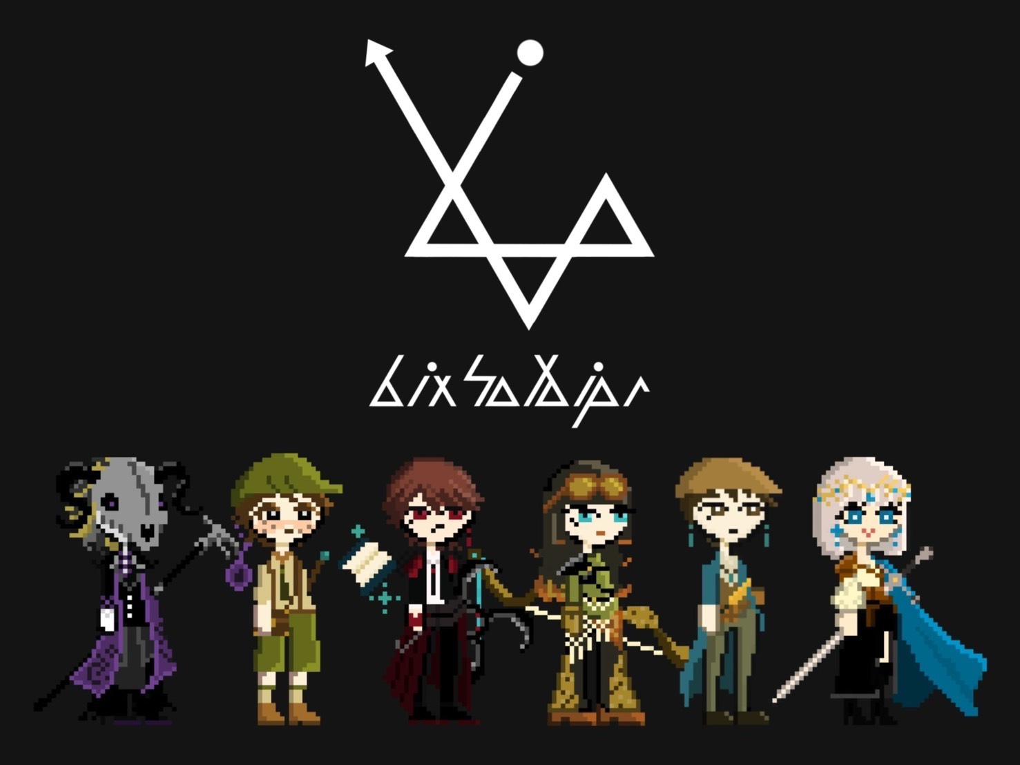 メインイベント