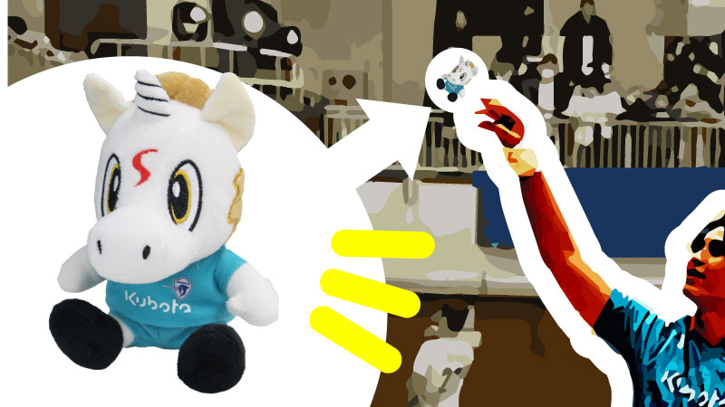 メインイベント